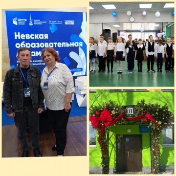 �������� �������� �� ������